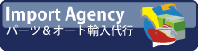 �p�[�c���I�[�g�A����s