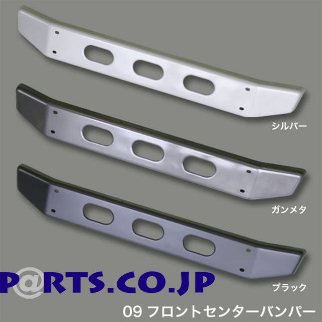 APIO(アピオ) の検索結果｜PARTS.CO.JP（パーツシーオージェイピー）クレジット可