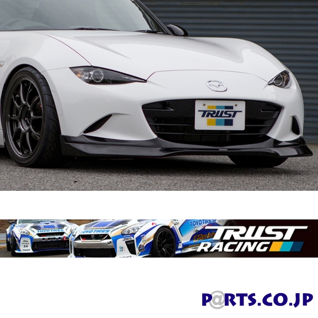 TRUST(トラスト) GREDDY エアロキット マツダロードスター（ND