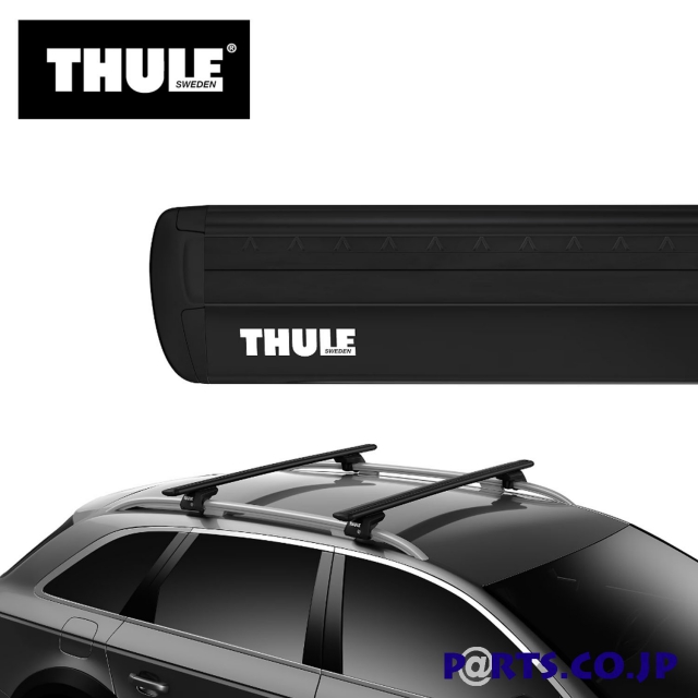 thule 754 ルーフレールセット