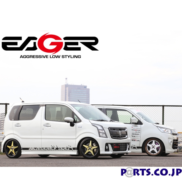 Final Konnexion ファイナルコネクション N Box Nボックス エヌボックス Jf1 車高調 イエガー Eager Suspension Kit For K Car Parts Co Jp パーツシーオージェイピー クレジット可