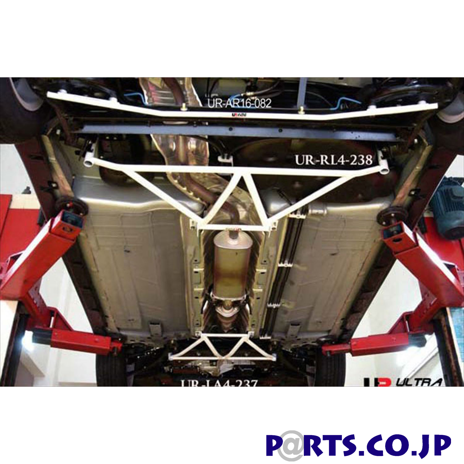 ULTRA RACING フェアレディZ Z34 ウルトラレーシング フロント