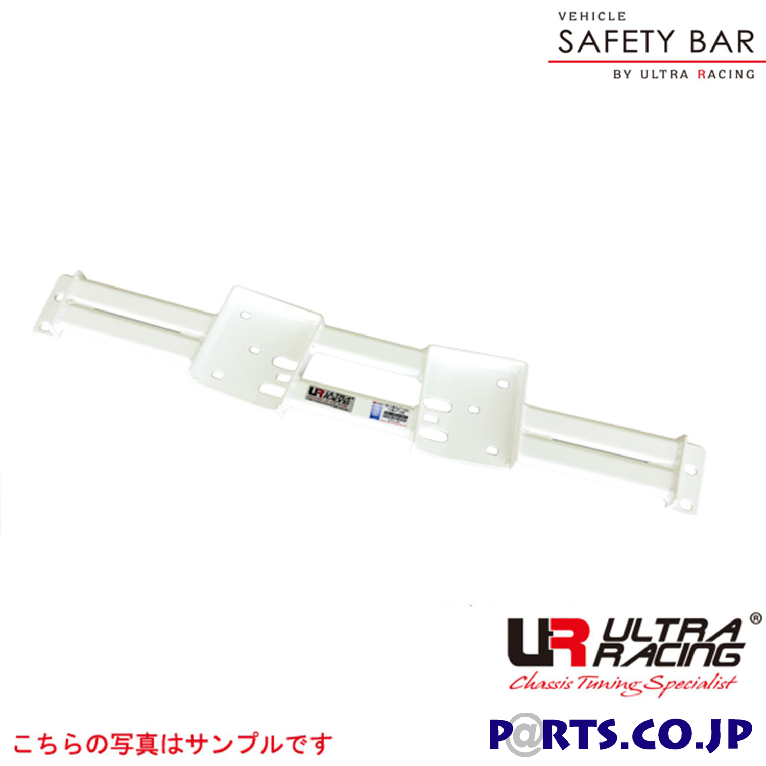 ULTRARACINGウルトラレーシング の検索結果｜PARTS.CO.JPパーツ