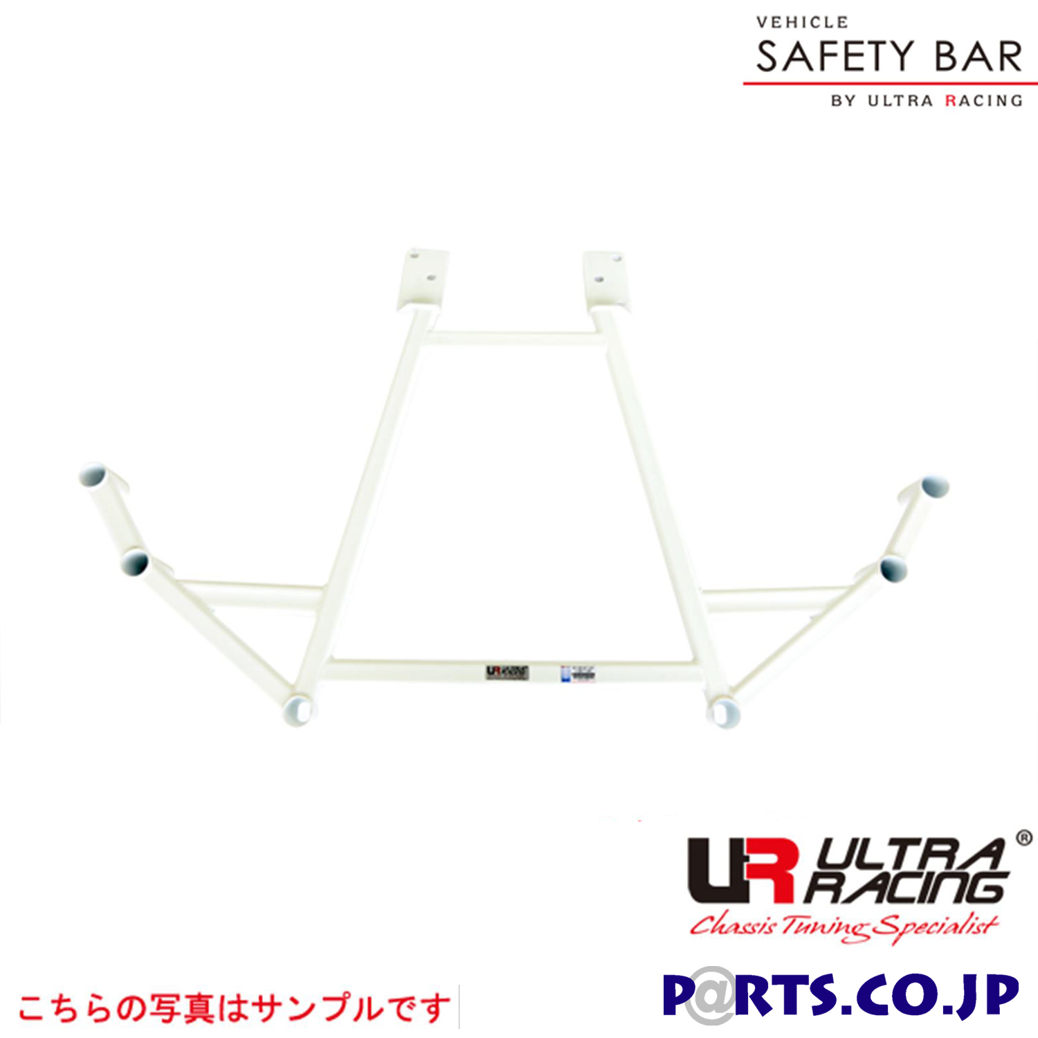 ULTRARACING(ウルトラレーシング) リアメンバーブレース 日産 キューブ