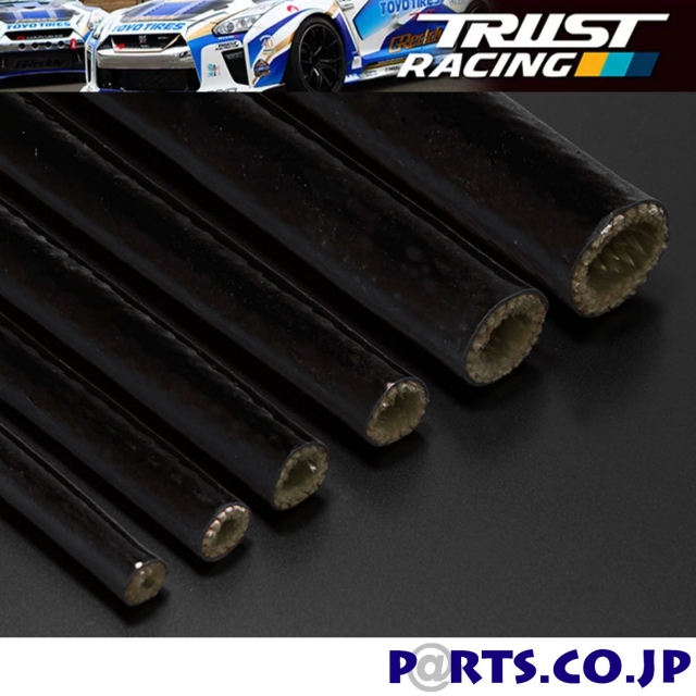 ふるさと割 TRUST トラスト GReddy x TRS レーシングハーネス 3inc 4pt RH イエロー