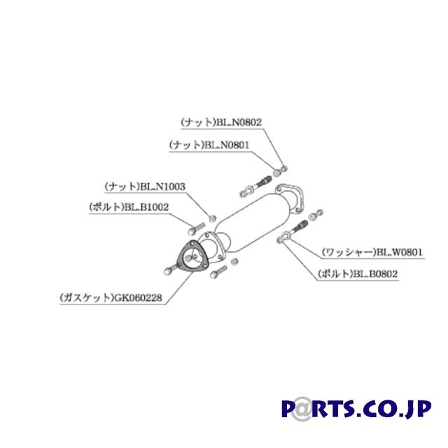 完全送料無料 柿本改 カキモト  R カキモトR プリメーラ