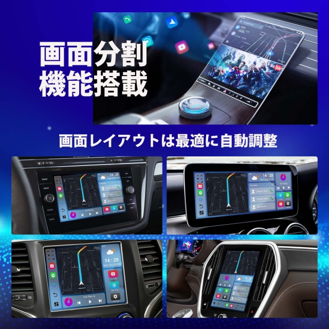 Ottocast(オットキャスト) 国内正規代理店 PCS40 ピカソウ2 picasou2
