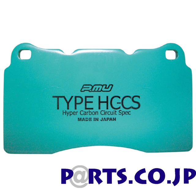 Project Mu TYPE HC-CS Brake Pad Front For Toyota AZR60G Voxy 07/5F141-002 |  eBay
