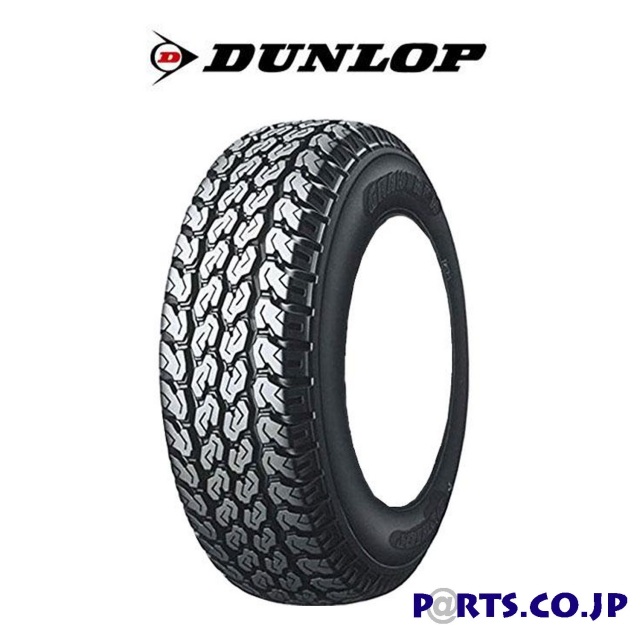 DUNLOP(ダンロップ) の検索結果|PARTS.CO.JP(パーツシーオー DUNLOP(ダンロップ) の検索結果|PARTS.CO.JP(パーツシーオー