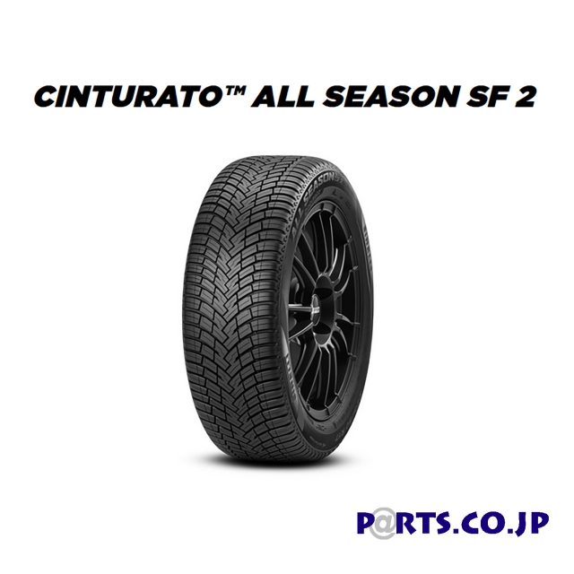 オールシーズンタイヤ/15インチ の検索結果｜PARTS.CO.JP（パーツ