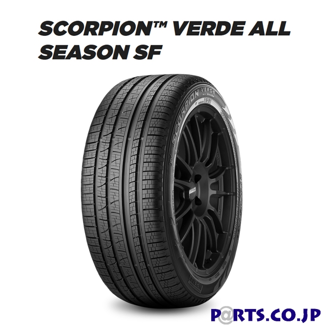 着後レビューで フジ スペシャルセレクション2本セット PIRELLI ピレリ スコーピオン ヴェルデ オールシーズン 235 55R20 102W  タイヤ単品